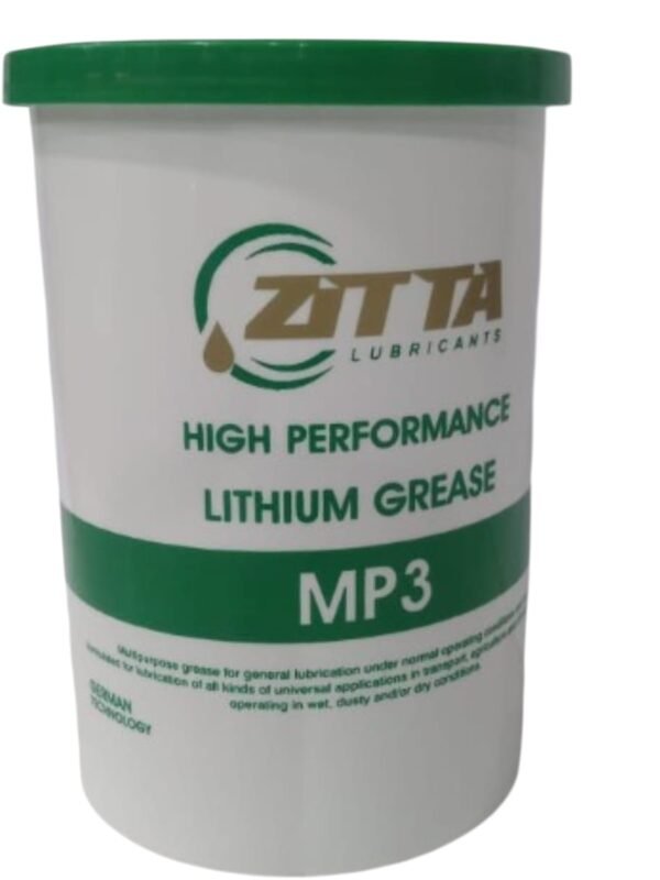 شحم Zitta الليثيوم MP3